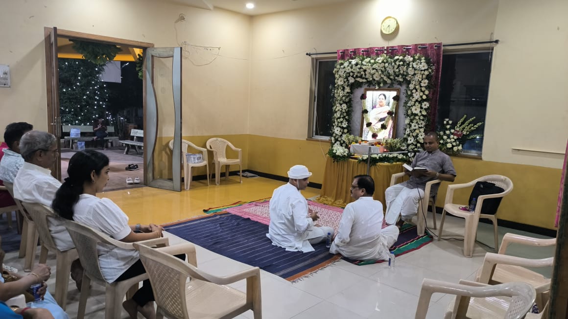 ISKCON Pune Home Program